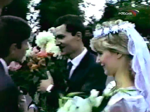 свадьба Сергея Шевкуненко