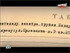 уголовное дело уголовное дело