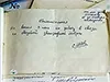 объяснительная записка объяснительная записка