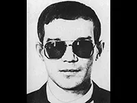 Михаил Устинович Михаил Устинович