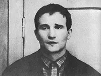 Барыбин Барыбин