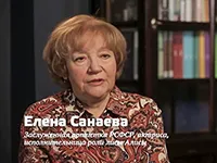 актриса Елена Санаева