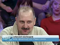 Алексей Нехлюдов