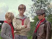 фильм «Бронзовая птица» фильм «Бронзовая птица»