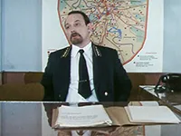Владимир Юматов в роли следователя Владимир Юматов в роли следователя