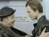 Юрий Сидоров и Владимир Антоник Юрий Сидоров и Владимир Антоник